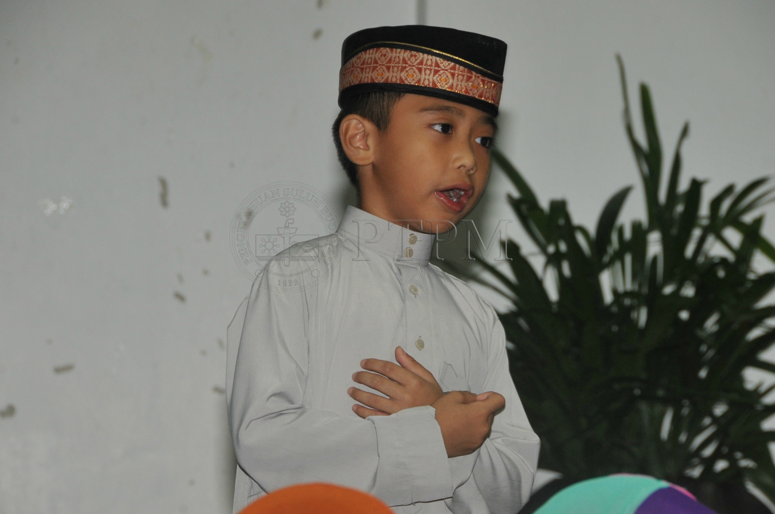 PRO 14 109 HIJRAHPRO 8508